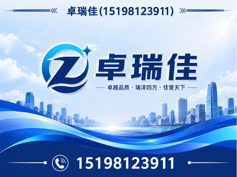 新津区厂房拆除展示图